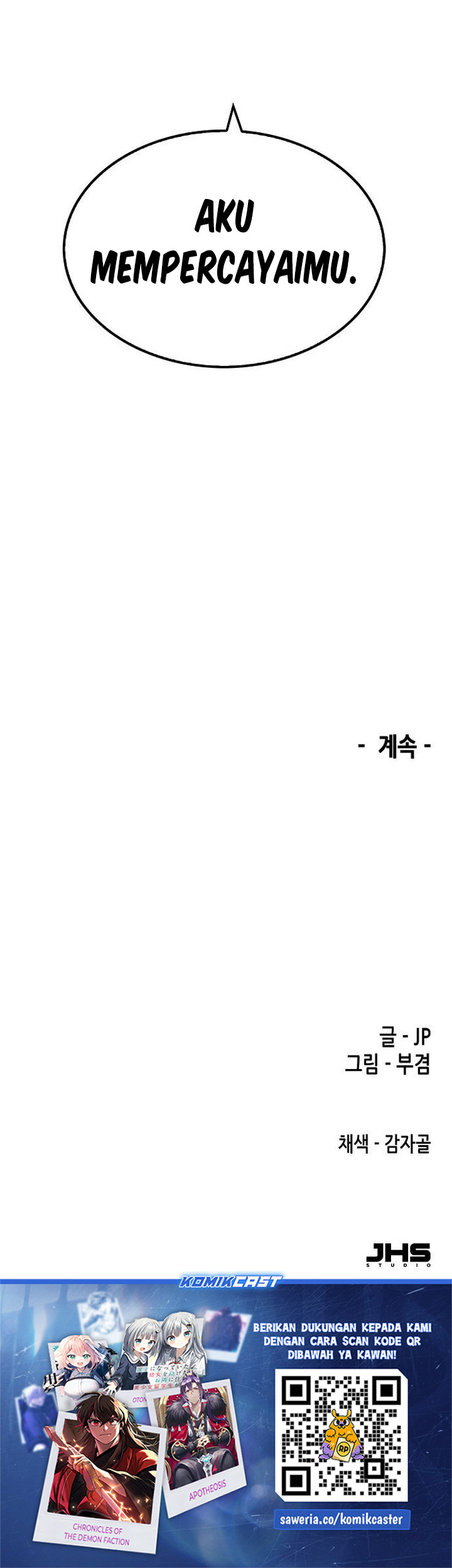 Reborn as The Heavenly Demon Chapter 94 Gambar 51