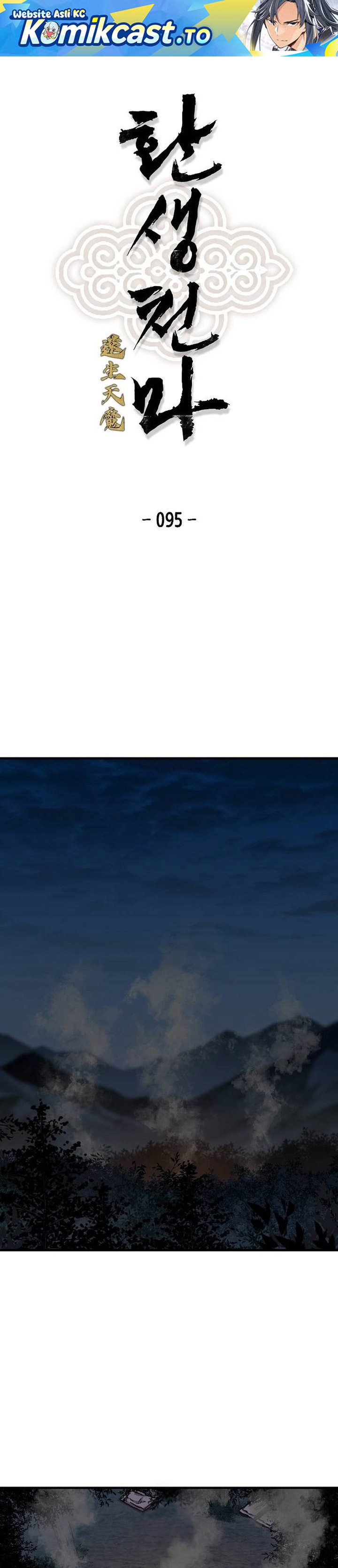 Reborn as The Heavenly Demon Chapter 95 Gambar 2