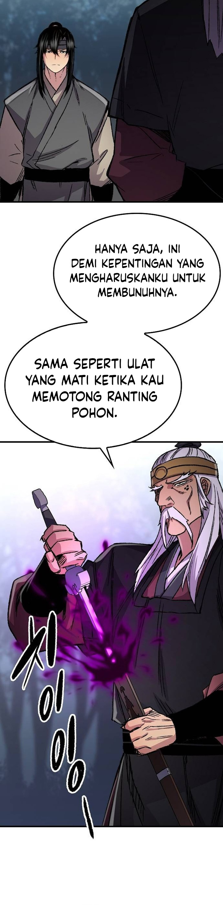 Reborn as The Heavenly Demon Chapter 95 Gambar 37