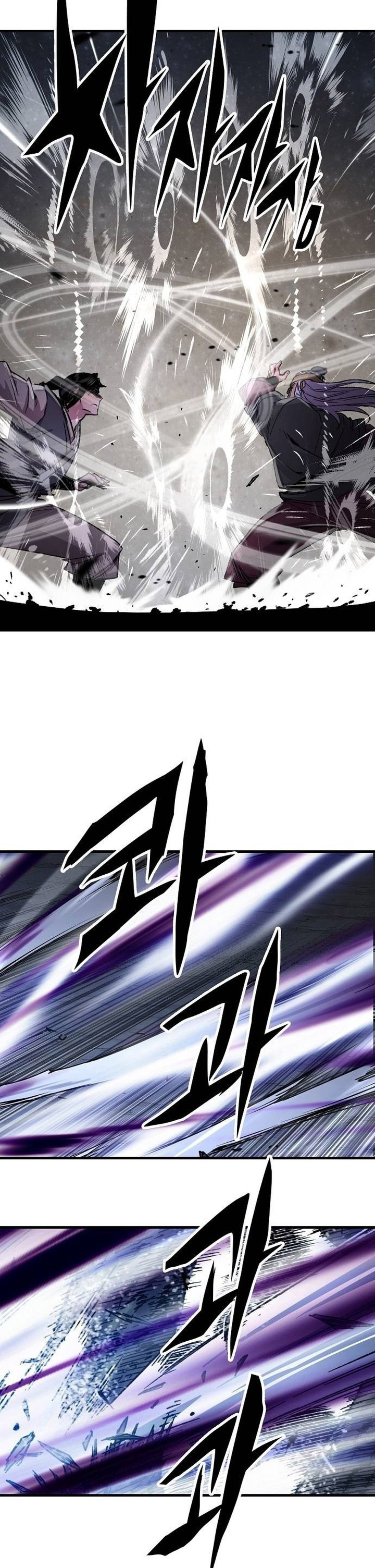 Reborn as The Heavenly Demon Chapter 95 Gambar 48