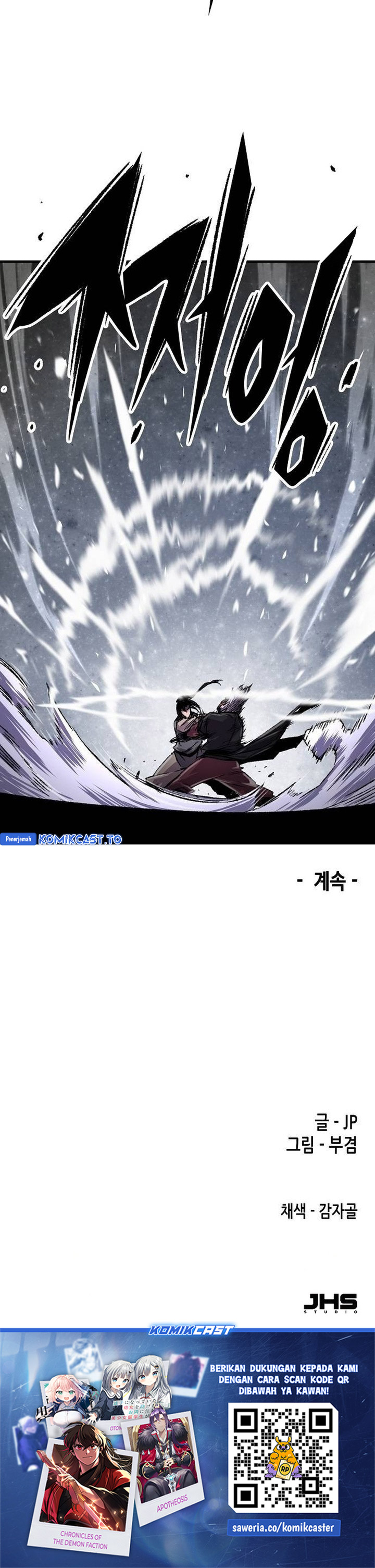 Reborn as The Heavenly Demon Chapter 95 Gambar 49