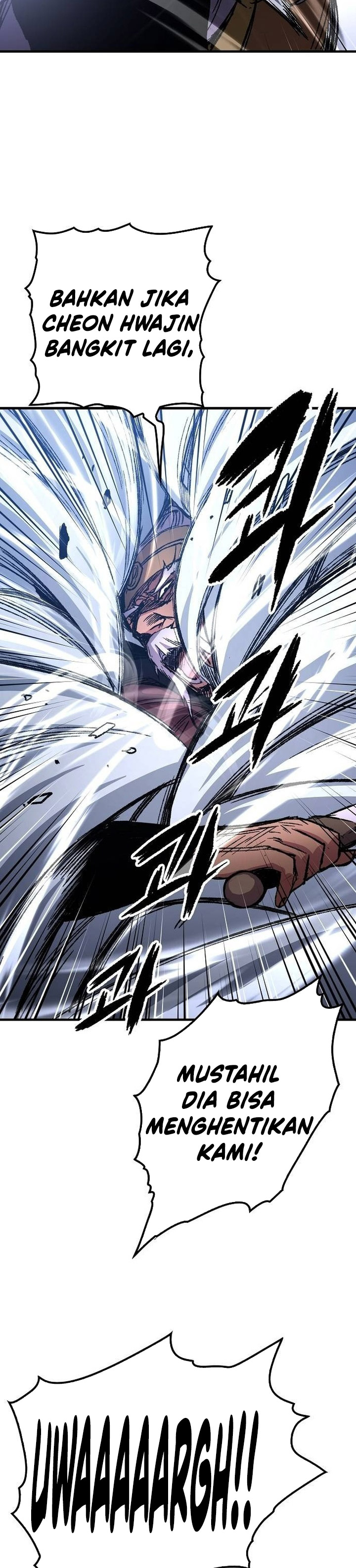 Reborn as The Heavenly Demon Chapter 96 Gambar 12