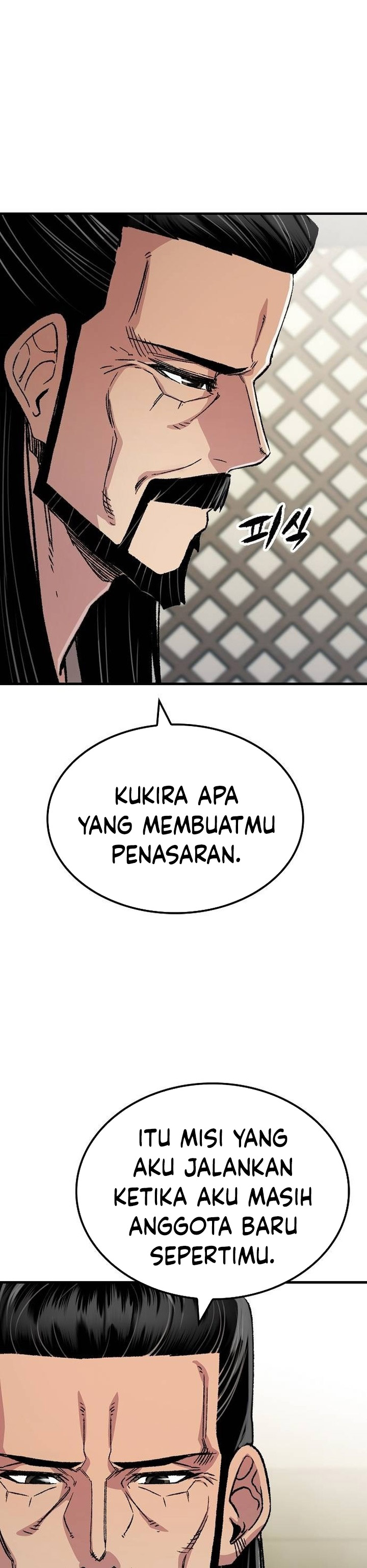 Reborn as The Heavenly Demon Chapter 96 Gambar 18