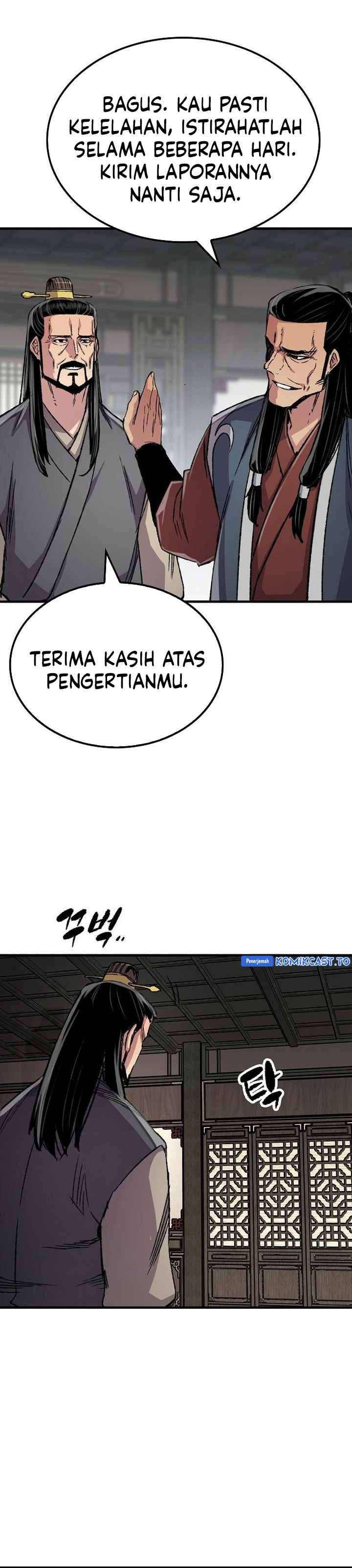 Reborn as The Heavenly Demon Chapter 97 Gambar 10