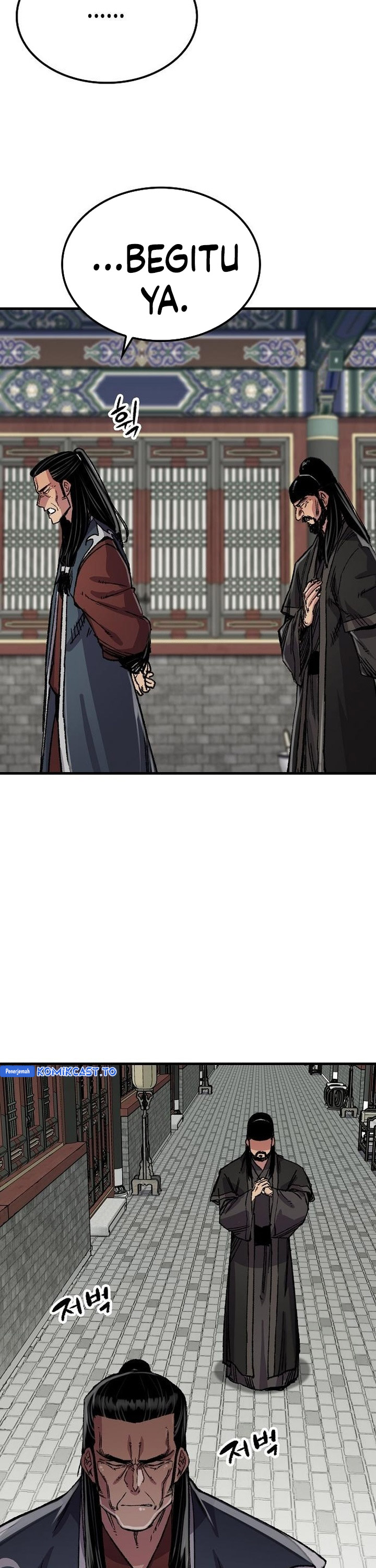 Reborn as The Heavenly Demon Chapter 97 Gambar 18