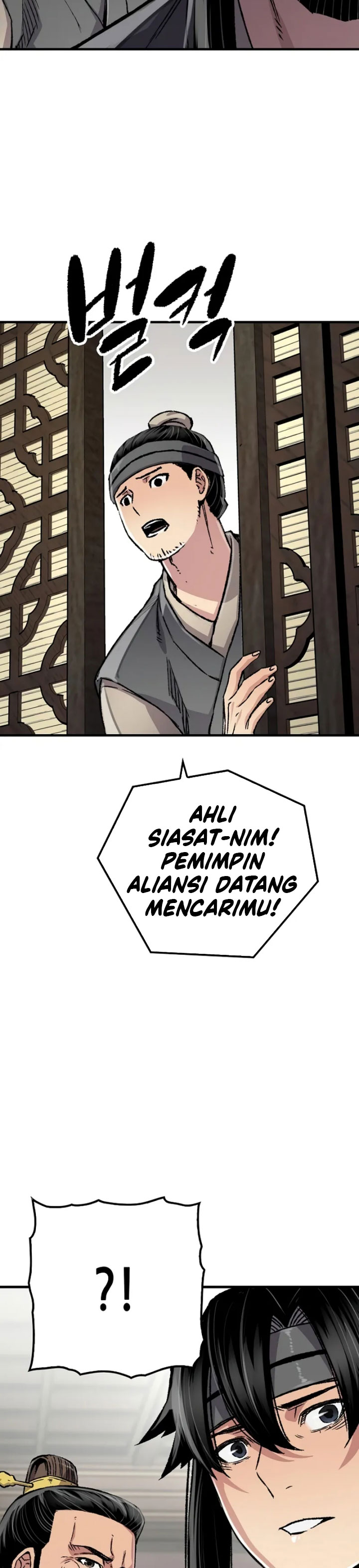 Reborn as The Heavenly Demon Chapter 99 Gambar 13