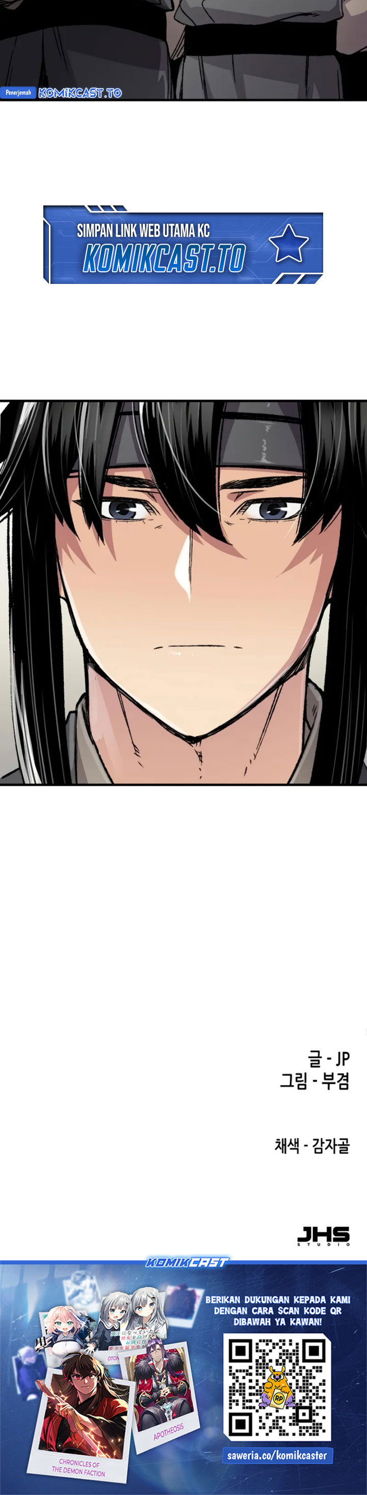 Reborn as The Heavenly Demon Chapter 99 Gambar 49