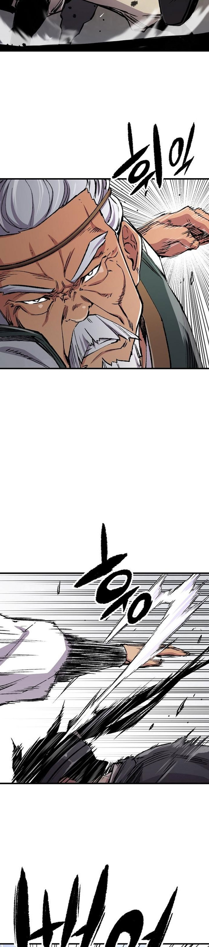 Reborn as The Heavenly Demon Chapter 101 Gambar 3