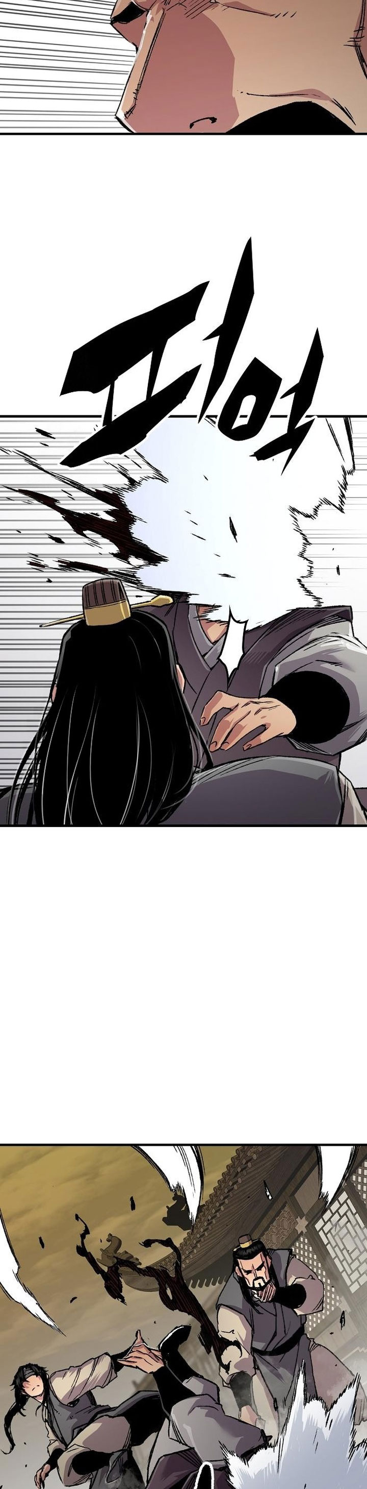 Reborn as The Heavenly Demon Chapter 101 Gambar 21