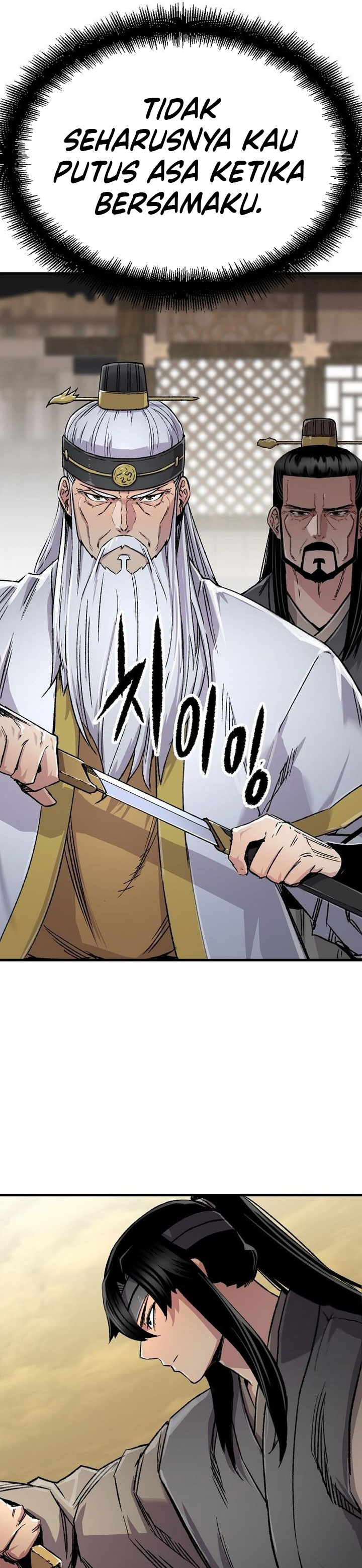 Reborn as The Heavenly Demon Chapter 101 Gambar 32