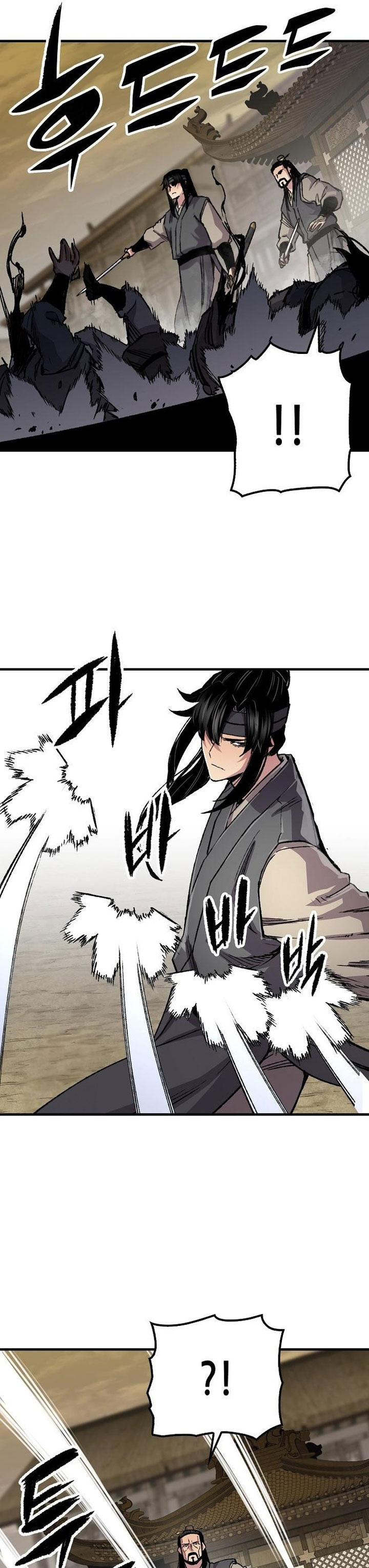 Reborn as The Heavenly Demon Chapter 101 Gambar 35