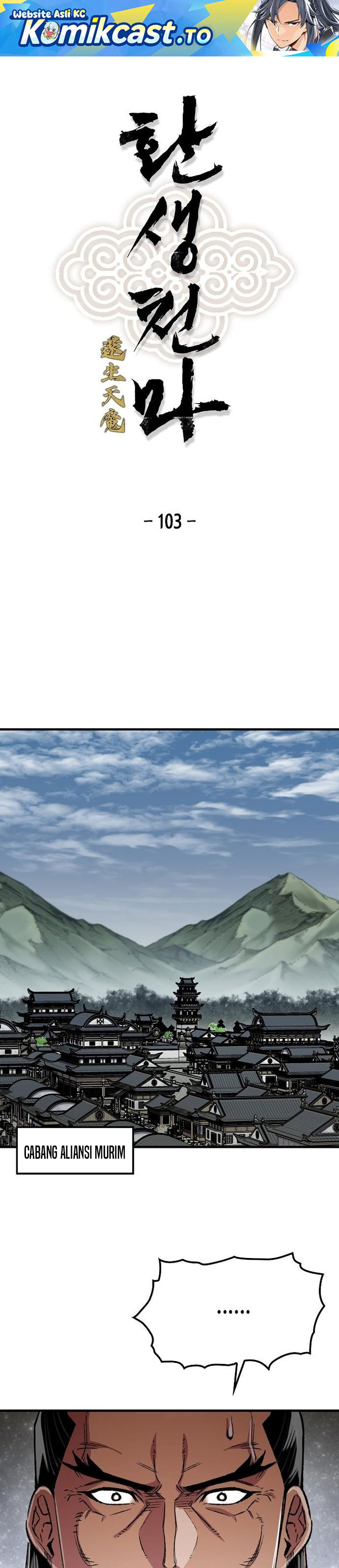 Reborn as The Heavenly Demon Chapter 103 Gambar 2