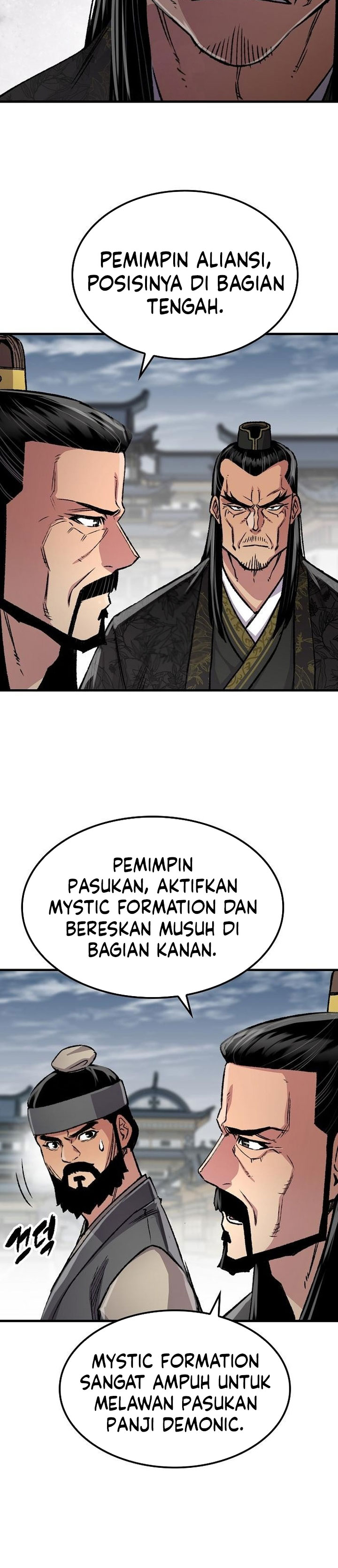 Reborn as The Heavenly Demon Chapter 103 Gambar 15