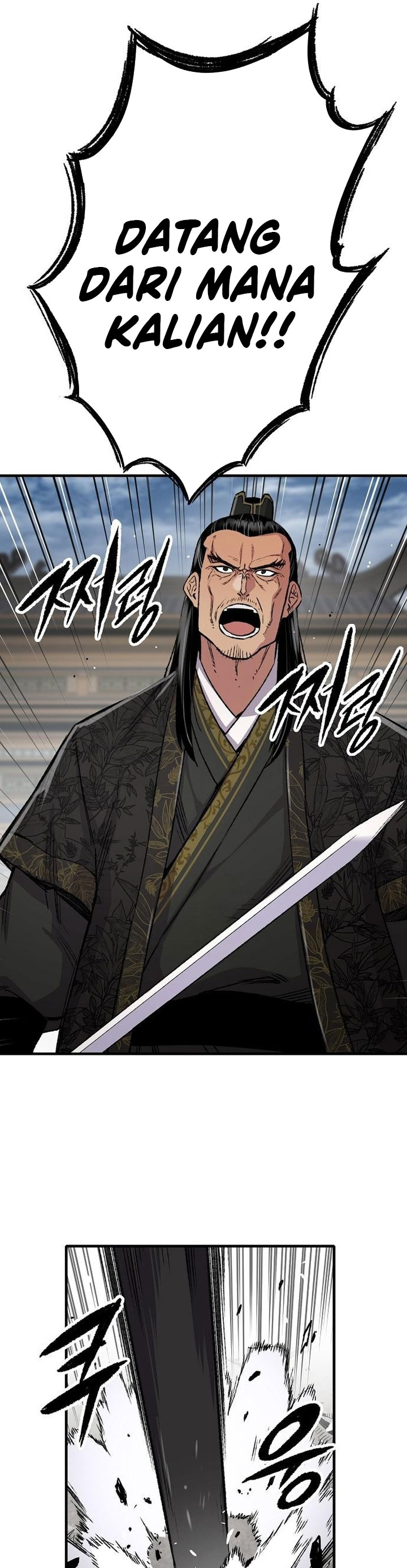 Reborn as The Heavenly Demon Chapter 103 Gambar 23