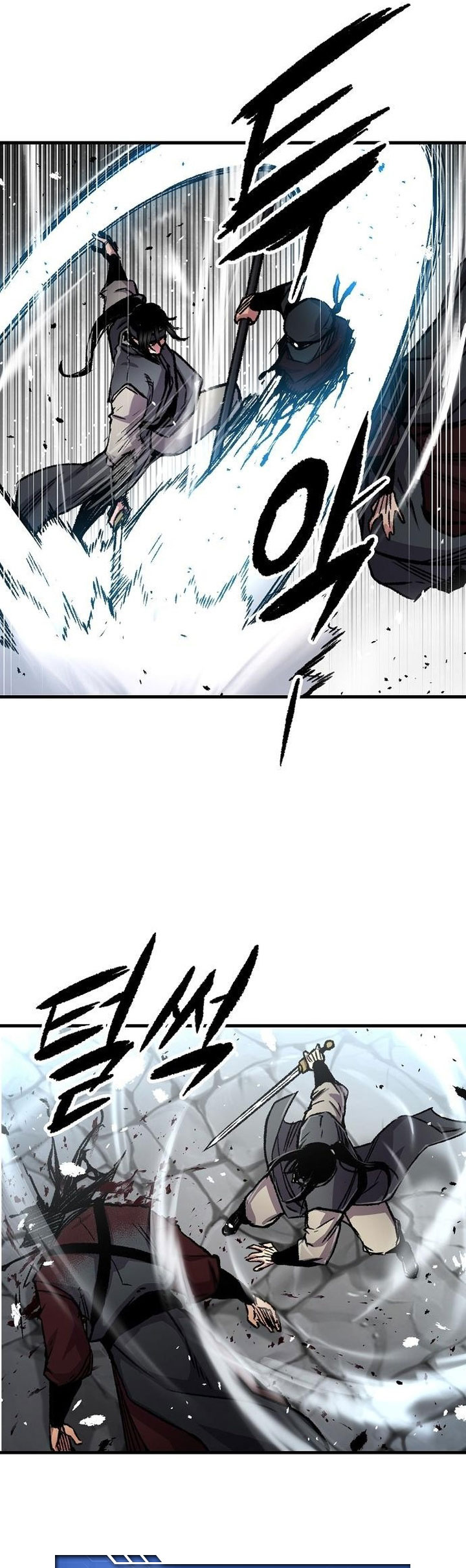 Reborn as The Heavenly Demon Chapter 103 Gambar 38