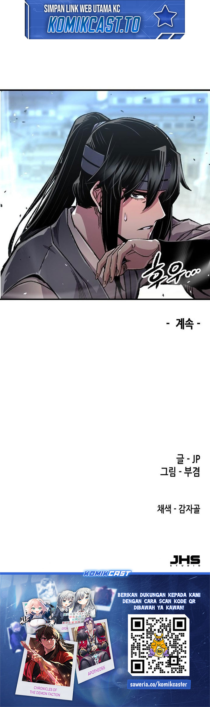 Reborn as The Heavenly Demon Chapter 103 Gambar 39