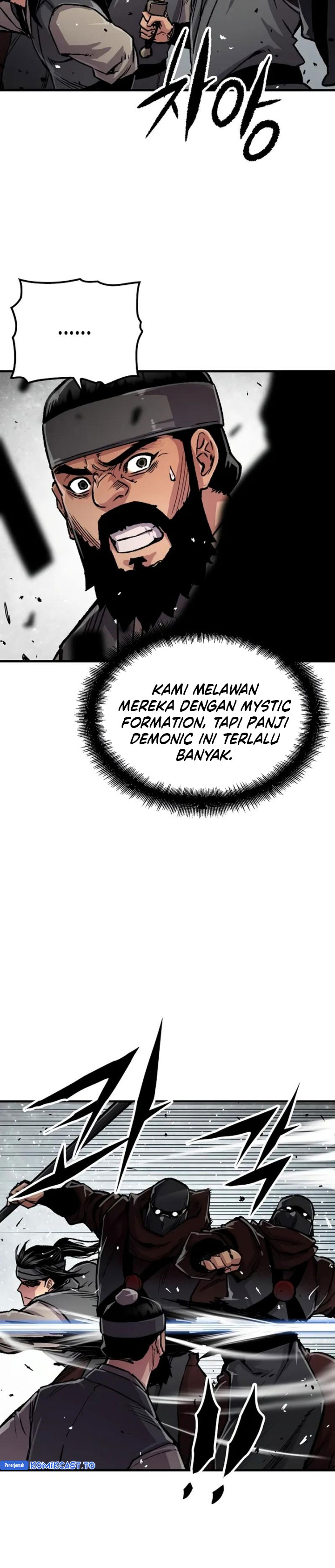 Reborn as The Heavenly Demon Chapter 104 Gambar 5
