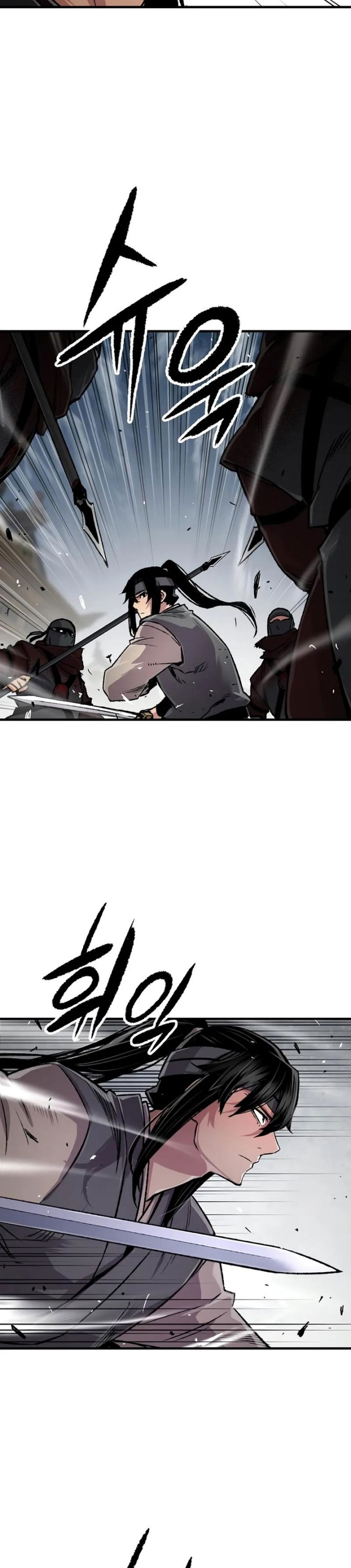 Reborn as The Heavenly Demon Chapter 104 Gambar 8