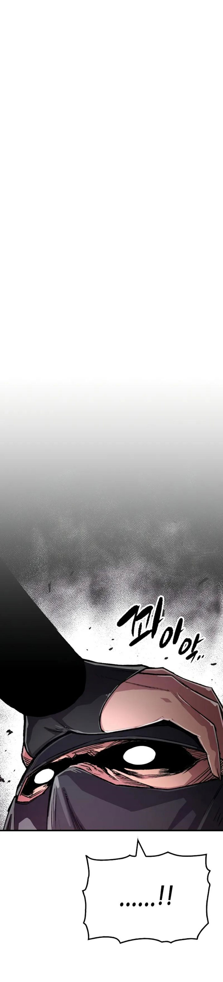 Reborn as The Heavenly Demon Chapter 104 Gambar 23