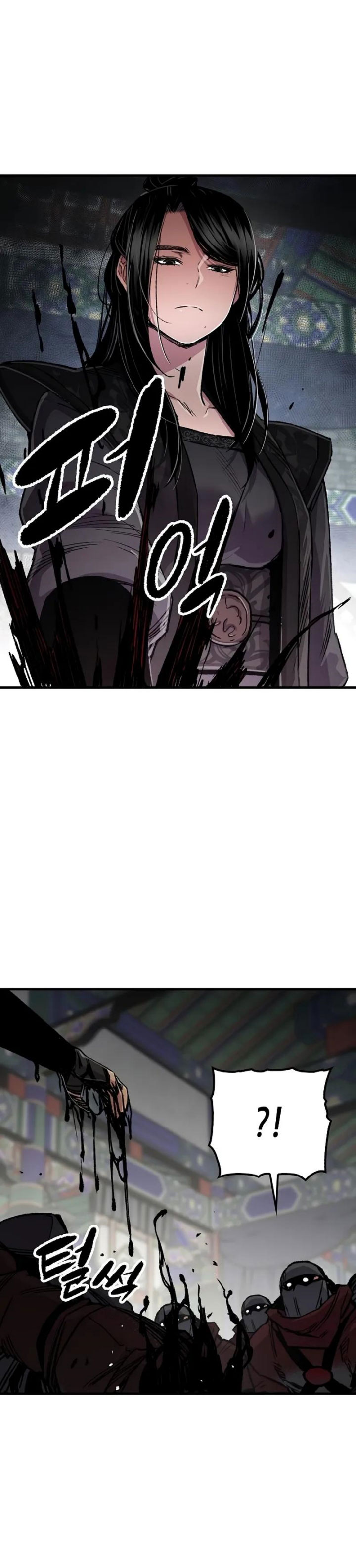 Reborn as The Heavenly Demon Chapter 104 Gambar 24