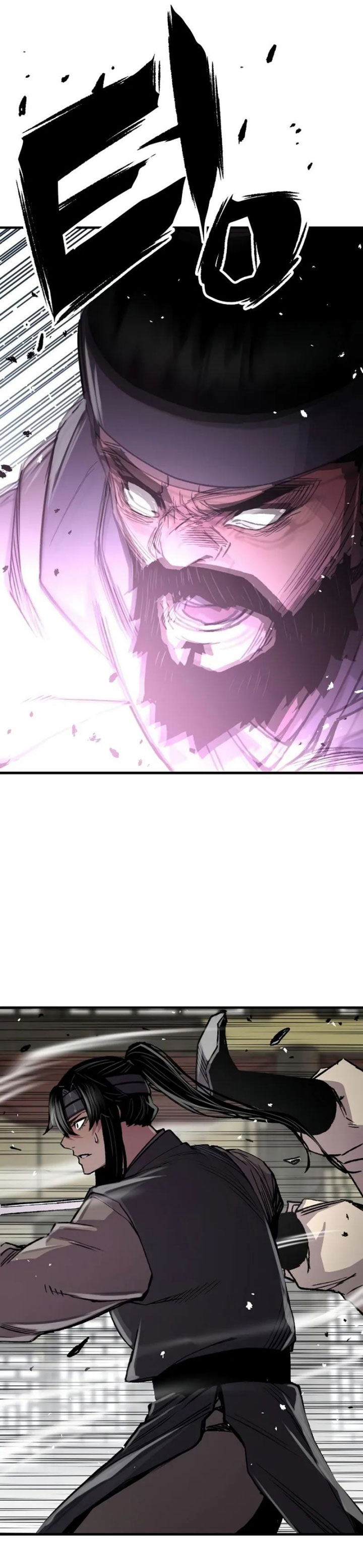 Reborn as The Heavenly Demon Chapter 105 Gambar 22