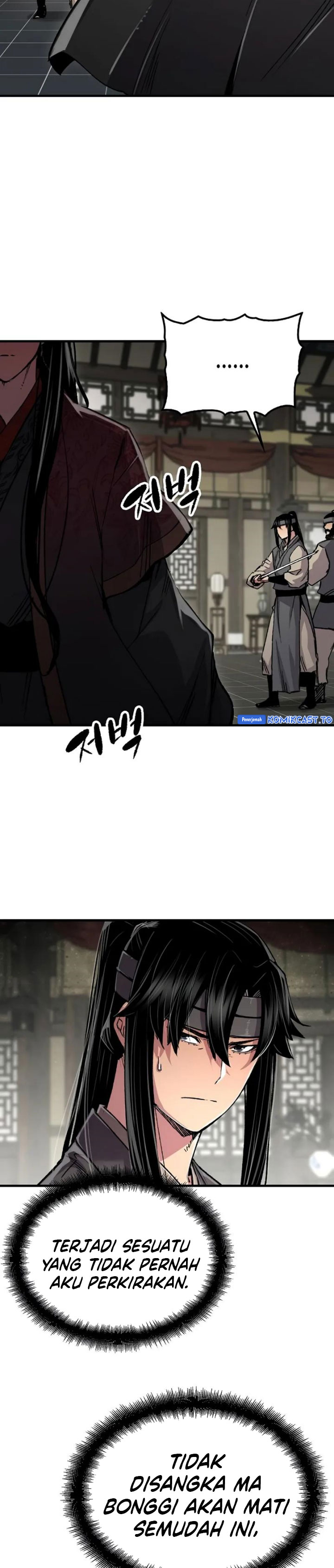 Reborn as The Heavenly Demon Chapter 105 Gambar 36