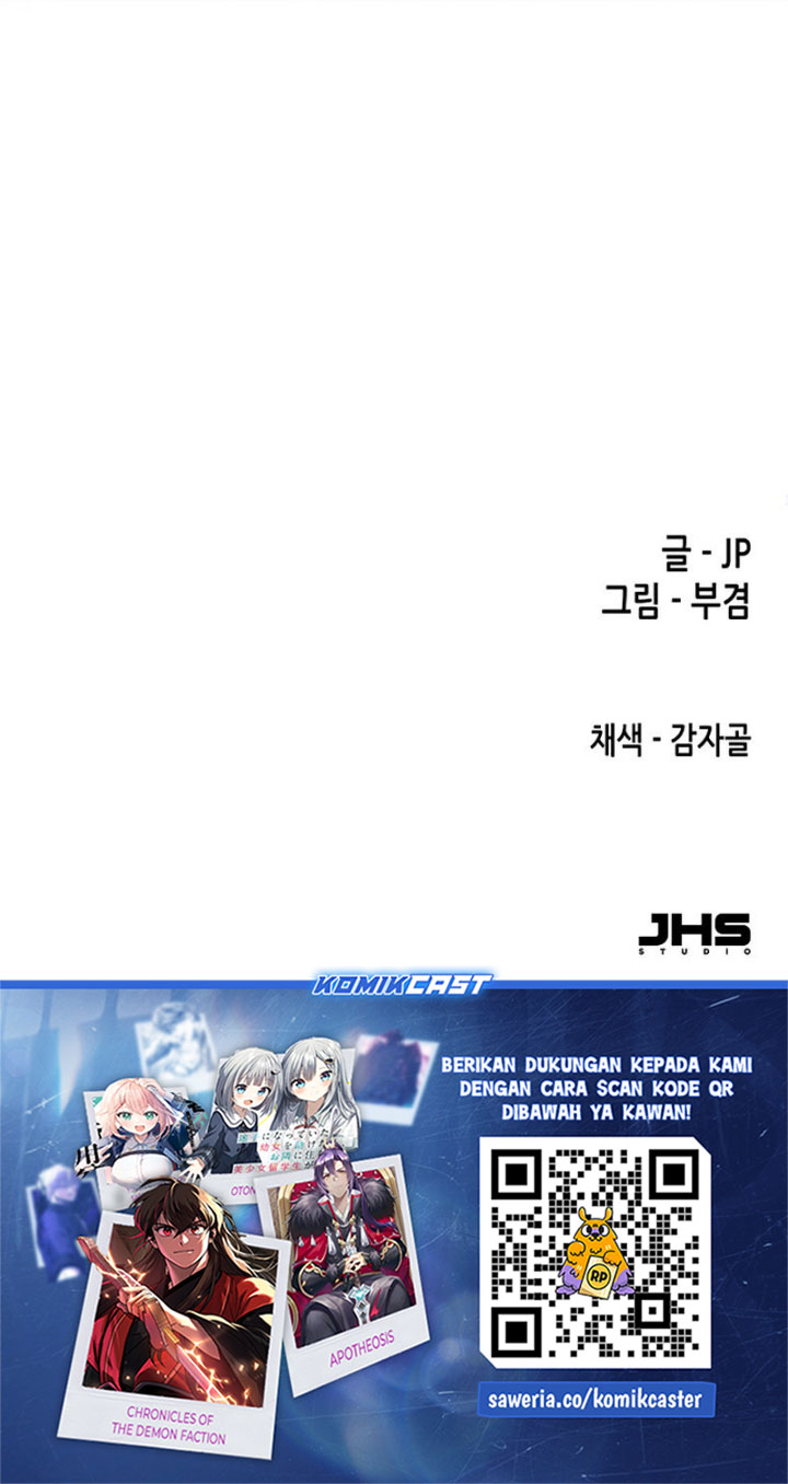 Reborn as The Heavenly Demon Chapter 105 Gambar 50