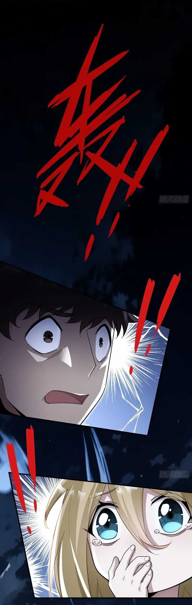 Reborn in a Cyber-Cultivation World: I Fight My Way to the Top Chapter 04 Gambar 4