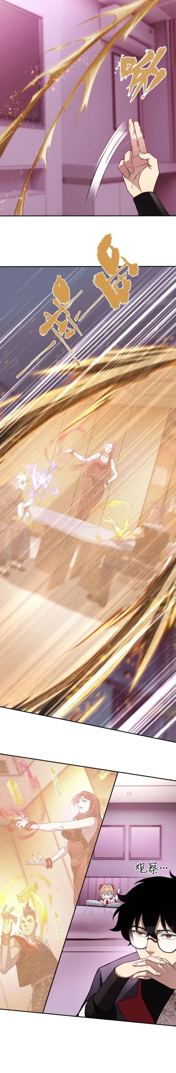 Reborn in a Cyber-Cultivation World: I Fight My Way to the Top Chapter 10 Gambar 9