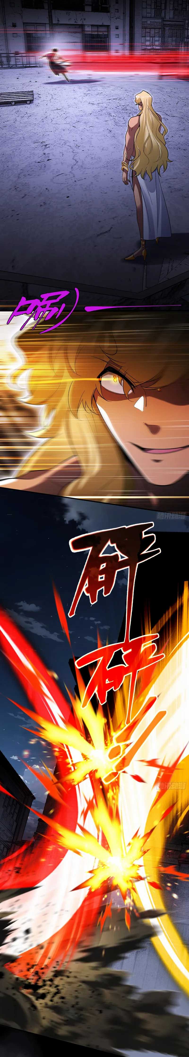 Reborn in a Cyber-Cultivation World: I Fight My Way to the Top Chapter 20 Gambar 3