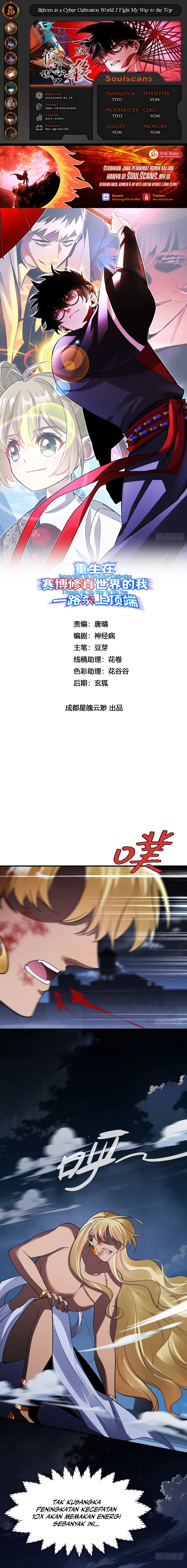 Reborn in a Cyber-Cultivation World: I Fight My Way to the Top Chapter 21 Gambar 1