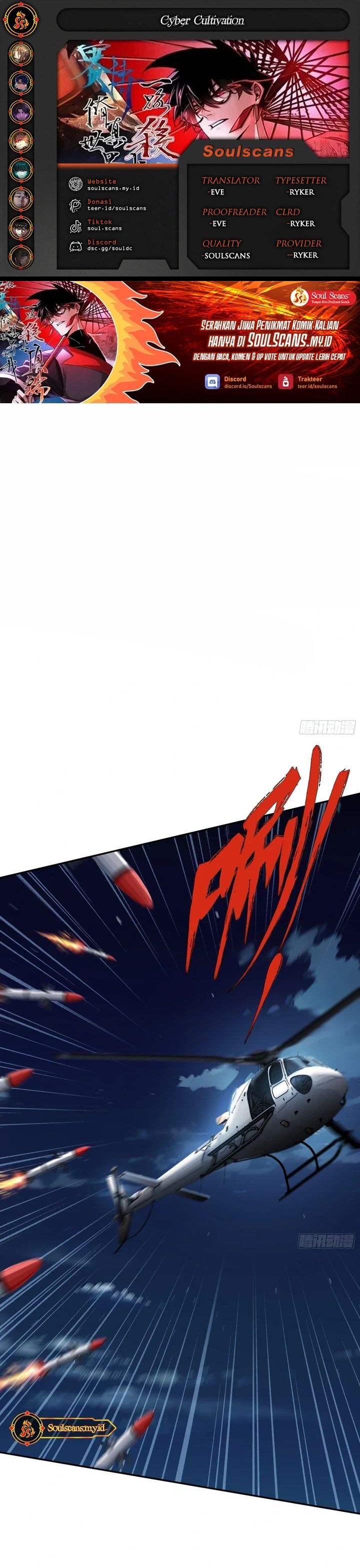 Reborn in a Cyber-Cultivation World: I Fight My Way to the Top Chapter 29 Gambar 1