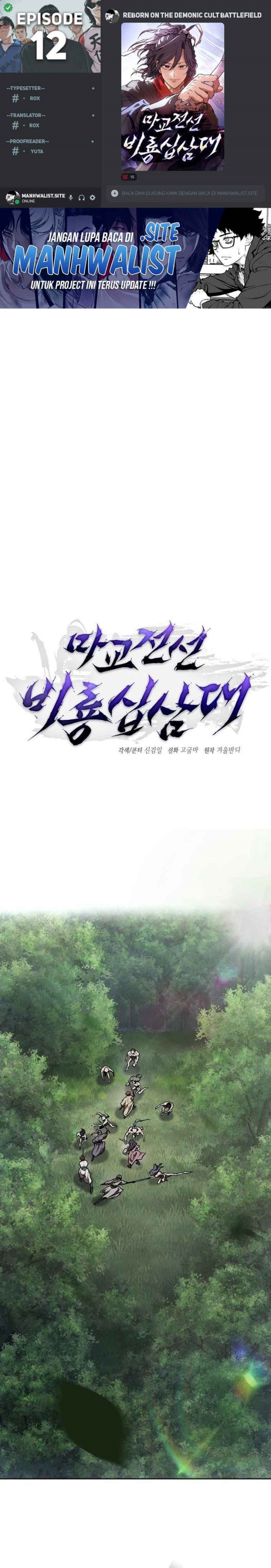 Reborn on the Demonic Cult Battlefield Chapter 12 Gambar 1