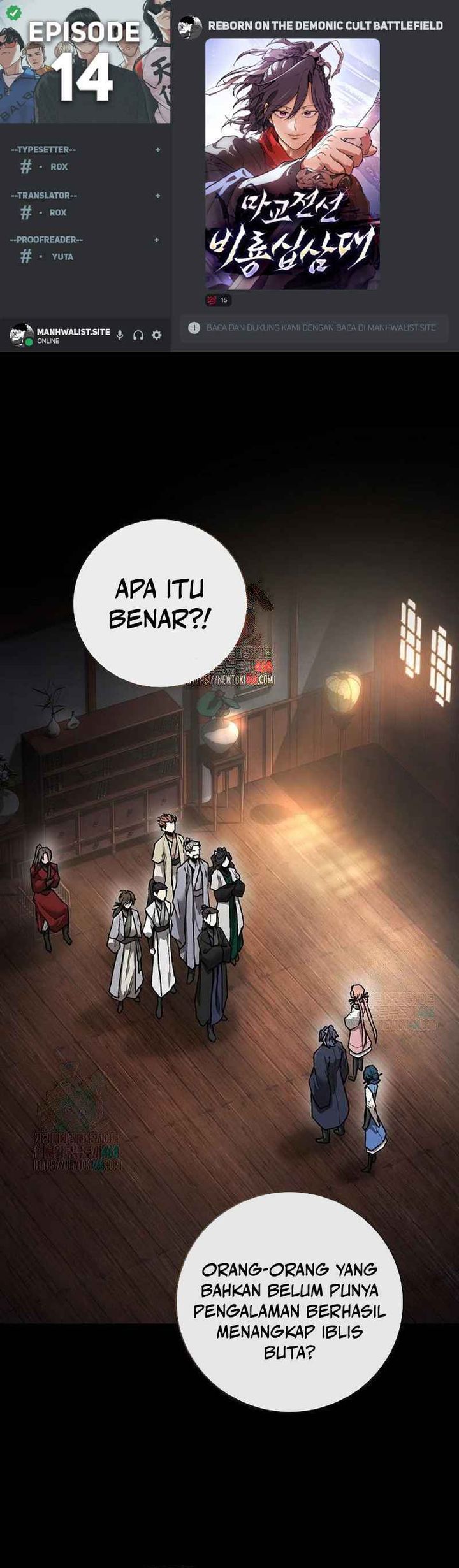 Reborn on the Demonic Cult Battlefield Chapter 14 Gambar 1