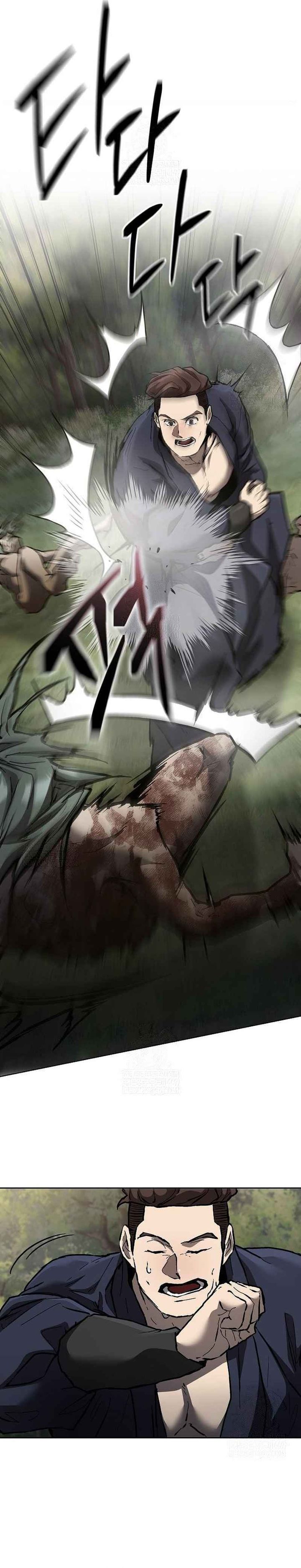 Reborn on the Demonic Cult Battlefield Chapter 16 Gambar 13