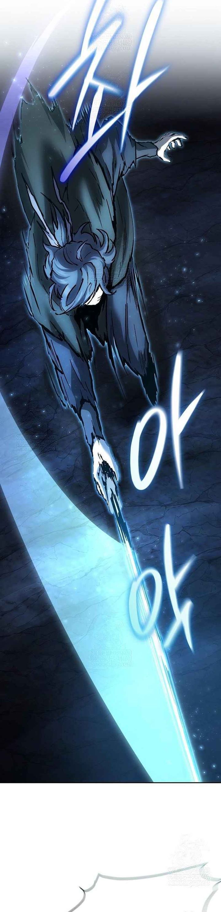 Reborn on the Demonic Cult Battlefield Chapter 16 Gambar 36