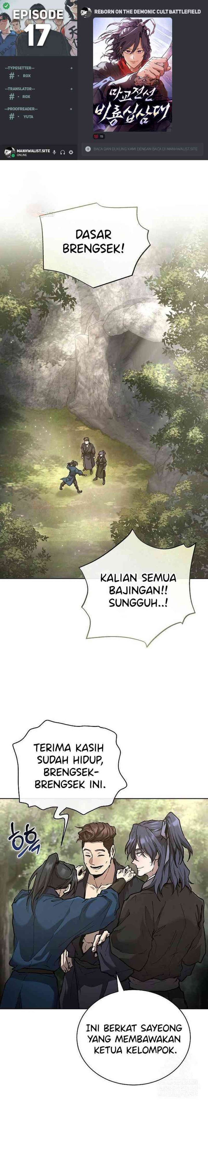Reborn on the Demonic Cult Battlefield Chapter 17 Gambar 1