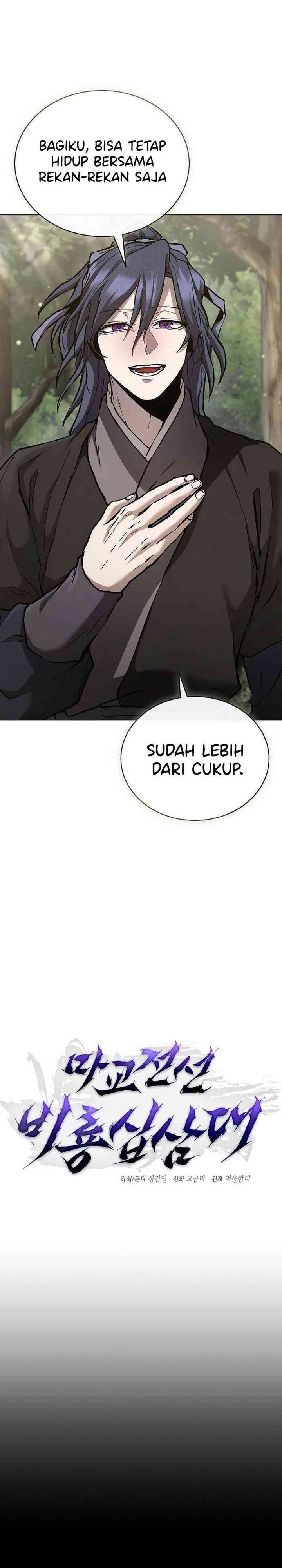 Reborn on the Demonic Cult Battlefield Chapter 17 Gambar 5