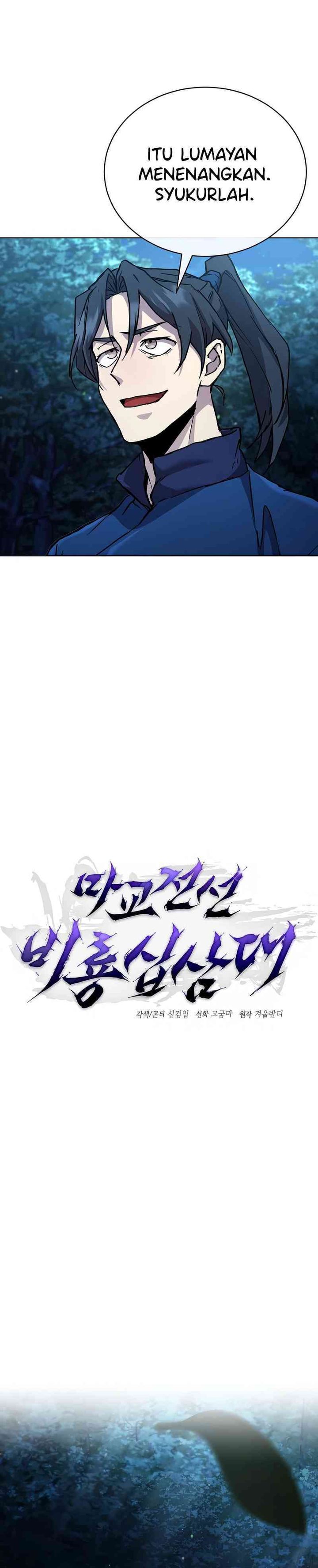 Reborn on the Demonic Cult Battlefield Chapter 19 Gambar 23