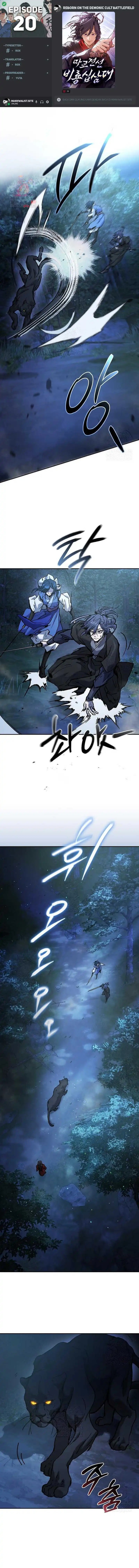 Reborn on the Demonic Cult Battlefield Chapter 20 Gambar 1