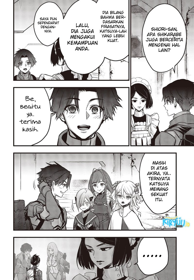 Rebuild World Chapter 28 Gambar 7