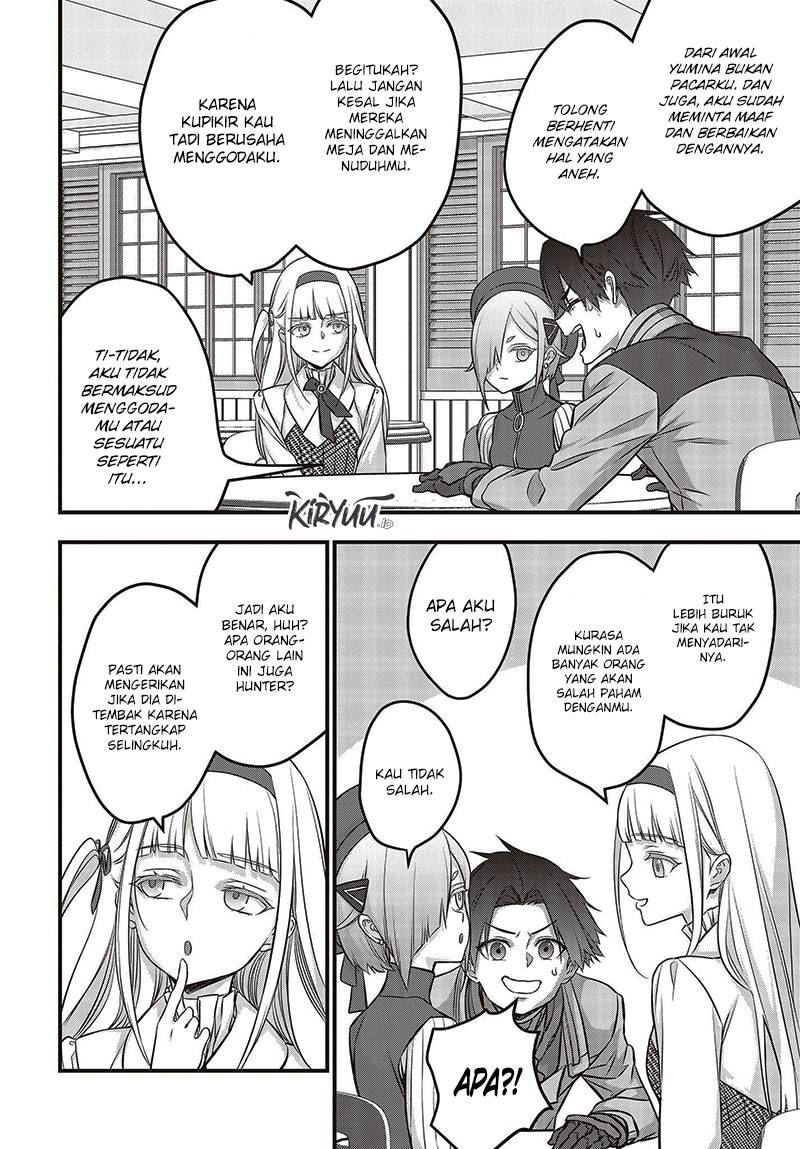 Rebuild World Chapter 47 Gambar 15