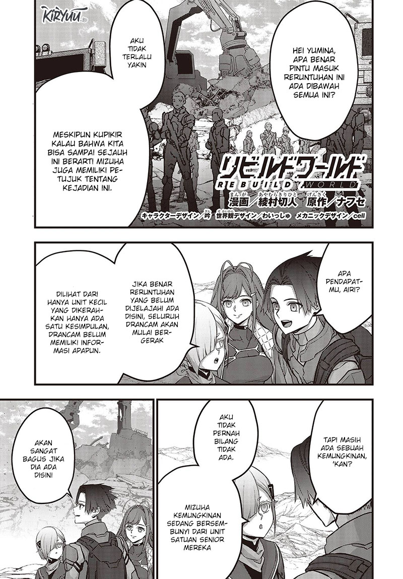 Rebuild World Chapter 53 Gambar 2