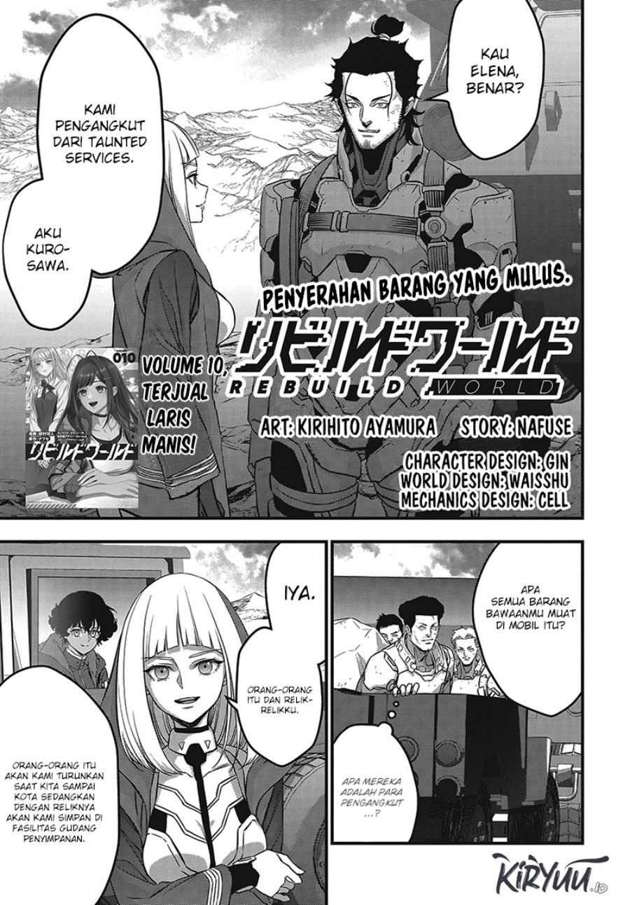 Rebuild World Chapter 57 Gambar 2