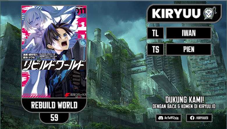 Rebuild World Chapter 59 Gambar 1