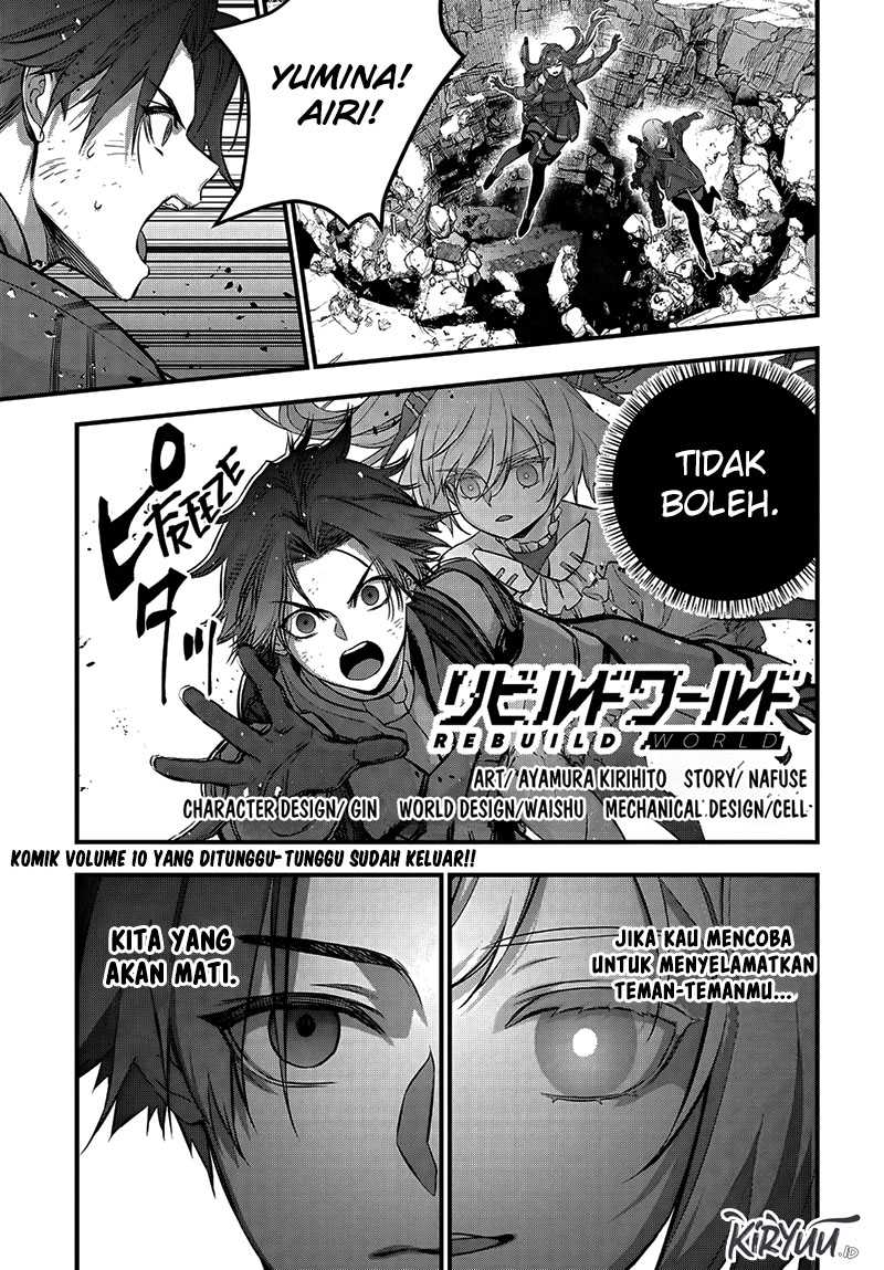 Rebuild World Chapter 59 Gambar 2