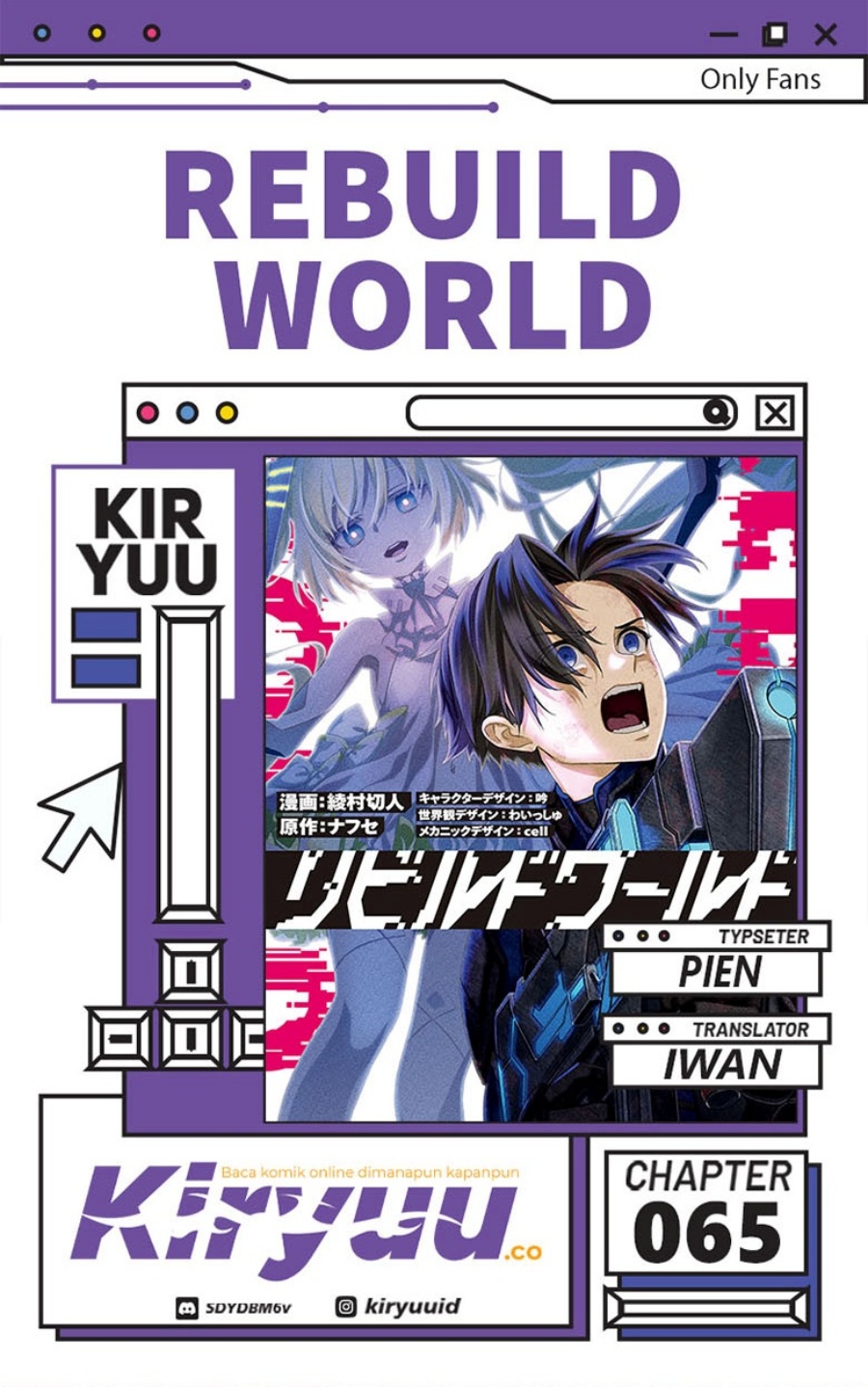 Rebuild World Chapter 65 Gambar 1