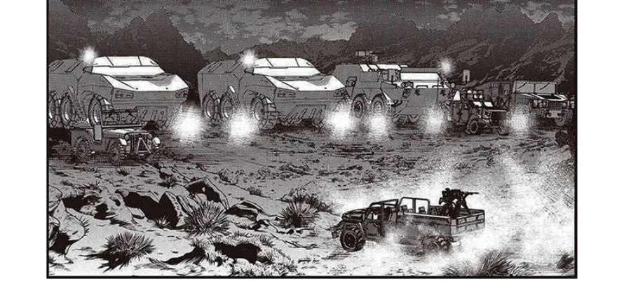 Rebuild World Chapter 65 Gambar 26
