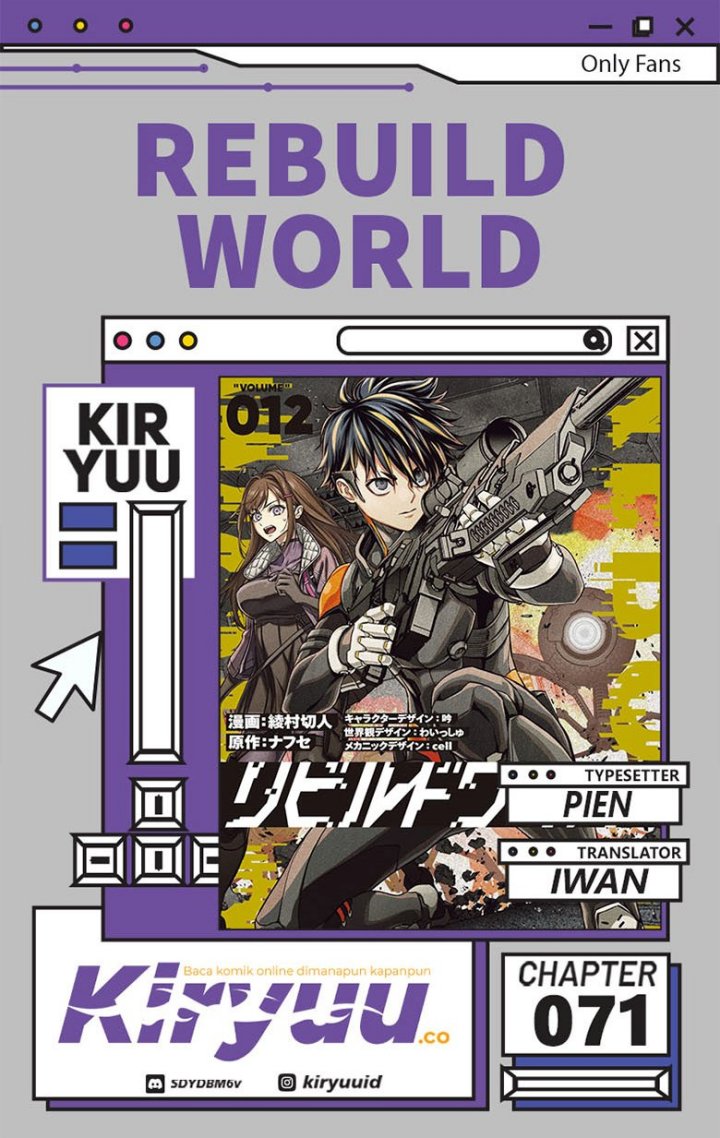Rebuild World Chapter 71 Gambar 1