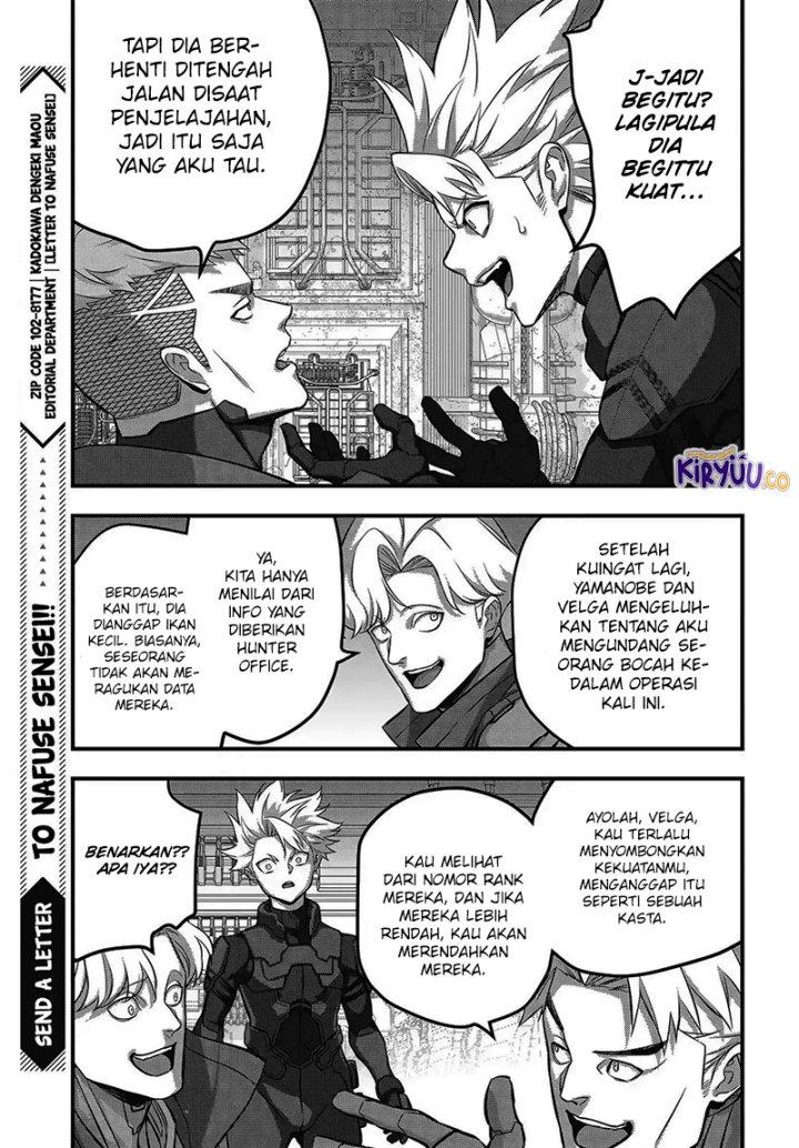 Rebuild World Chapter 71 Gambar 13